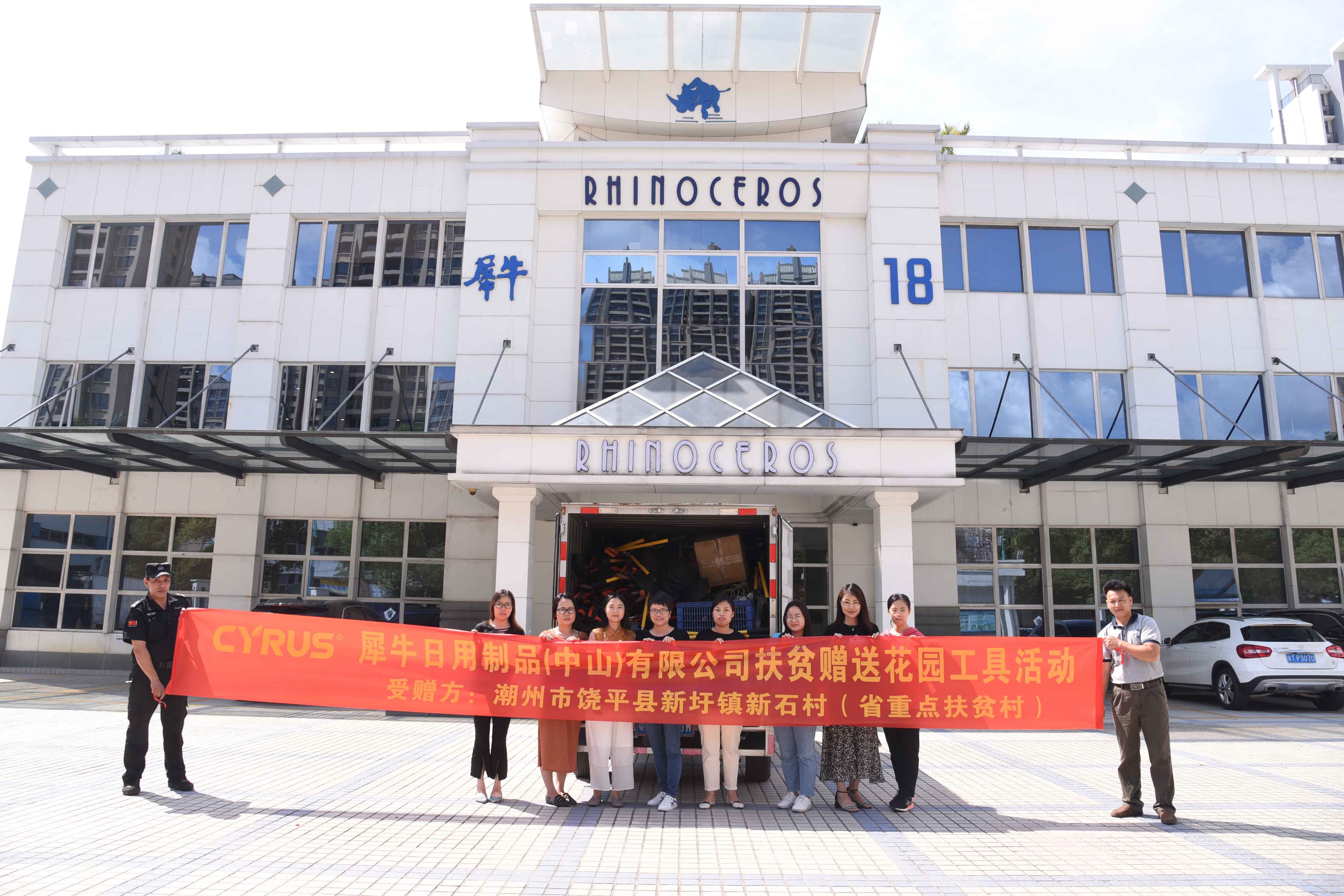 lQDPJxZtKPoqAWbNC8DNEaCw0r23NZ-3YcMCs-oF3MC9AA_4512_3008