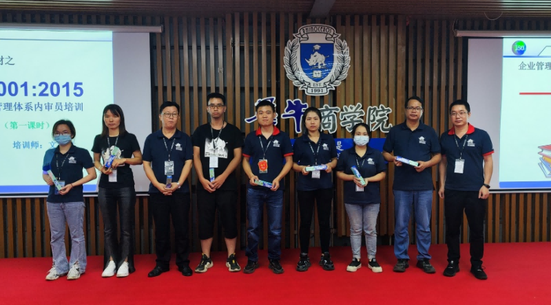 Quality System Management Training ending