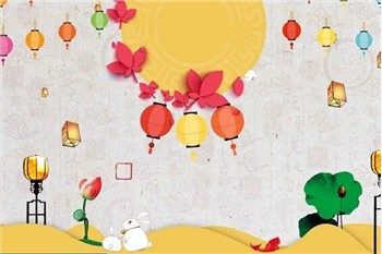 Darovi sredinom jesenskog festivala Rhino 2022