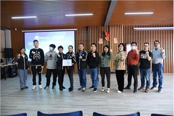 The Person With Ability First 2023 Annual Business Plan Released